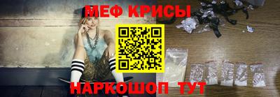 PSILOCYBIN Краснознаменск