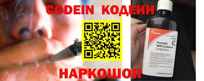 PSILOCYBIN Краснознаменск