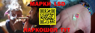 PSILOCYBIN Краснознаменск