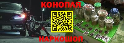 PSILOCYBIN Краснознаменск