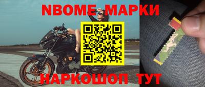 каннабис Краснодар