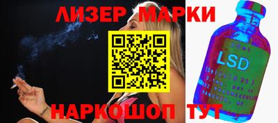a pvp Комсомольск-на-Амуре