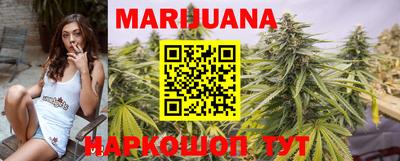 PSILOCYBIN Краснознаменск