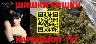 ALPHA-PVP Краснокаменск
