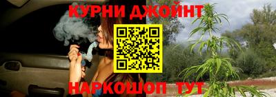 ALPHA-PVP Краснокаменск
