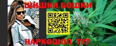 PSILOCYBIN Краснознаменск