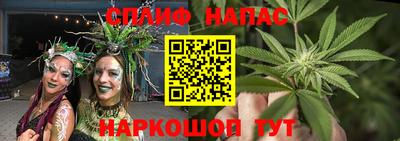 PSILOCYBIN Краснознаменск