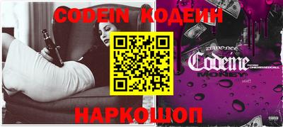 PSILOCYBIN Краснознаменск