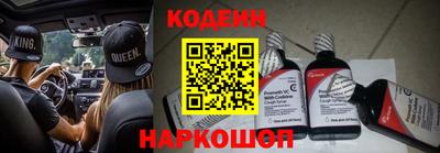 PSILOCYBIN Краснознаменск