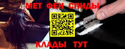 a pvp Комсомольск-на-Амуре