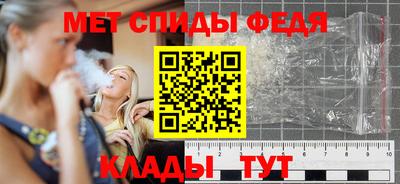 герыч Конаково