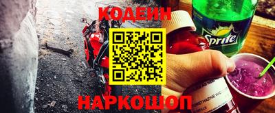герыч Конаково