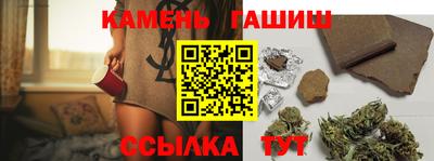PSILOCYBIN Краснознаменск