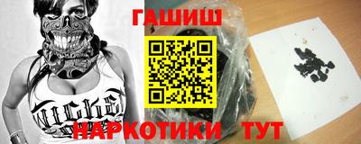 PSILOCYBIN Краснознаменск