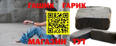 ALPHA-PVP Краснокаменск