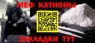 ALPHA-PVP Краснокаменск