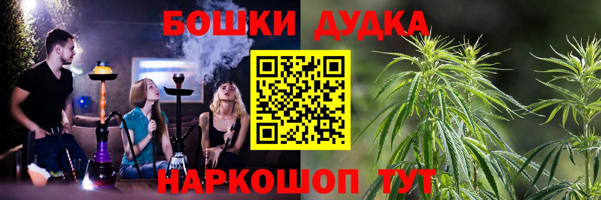 Конопля гибрид Красноармейск